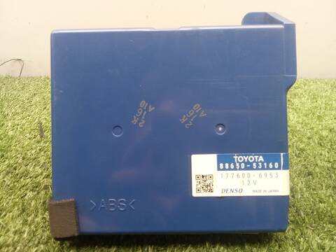 Foto 2ª: Centralita Motor ECU Lexus IS 220D ALE20) 177CV 130KW [2AD-FHV] (2008)