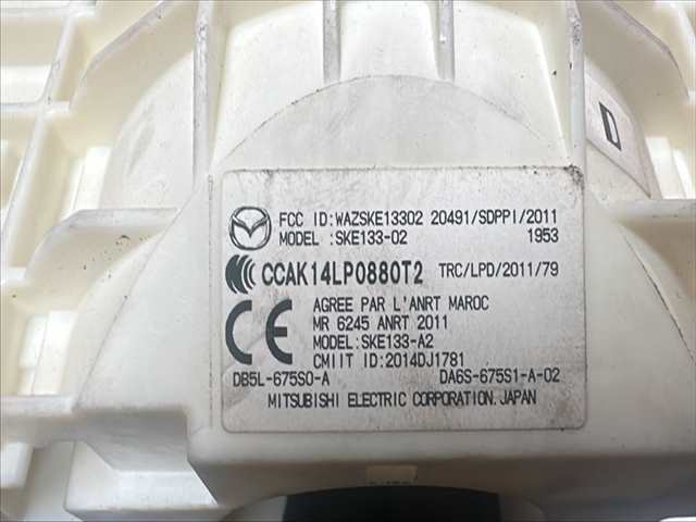 Foto 2ª: Mando Multifuncion Mazda CX3 1.5 DIESEL DJ1/6WS/61W0 [S5] (2015)