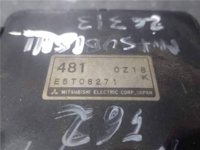 Foto 2ª: Caudalimetro Mitsubishi Montero 2.0 GDI (H67W. H77W) [4G94 (GDI)]