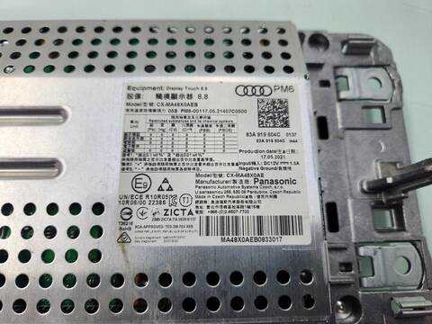 Foto 3ª: Pantalla Multifuncion Audi Q3 35 TDI 150CV 110KW [DTSB] (2021)