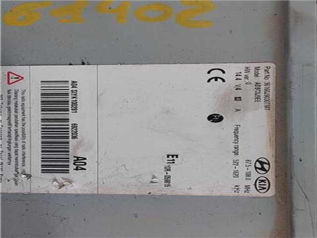 Foto 3ª: Sistema Audio Radio CD Hyundai Kona 1.0 KLASS 2WD 120CV 88KW [G3LC] (2020)
