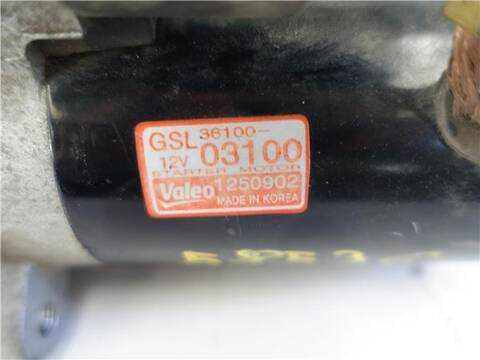 Foto 3ª: Motor de Arranque Hyundai i20 1.2 78CV 57KW [G4LA] (2011)