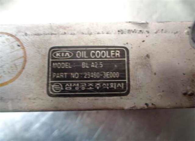 Foto 3ª: Radiador Aceite Kia Sorento 2.5 CRDI [D4CB]