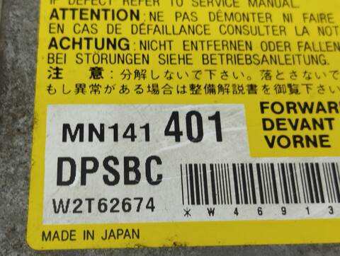 Foto 2ª: Centralita Airbag Mitsubishi Grandis 2.0 DI-D CAT 136CV 100KW [BSY] (2007)
