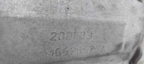 Foto 3ª: Caja Cambios Citroen C4 SX PICASSO 109CV 80KW [9HZ] (2007)