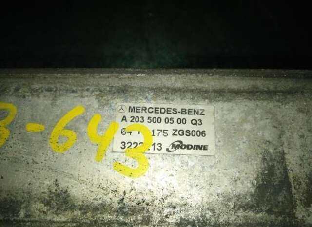 Intercooler Mercedes Clase C 160 1.8 180 COMPRESSOR (203.046) [1.8 LTR. - 105 KW CAT]