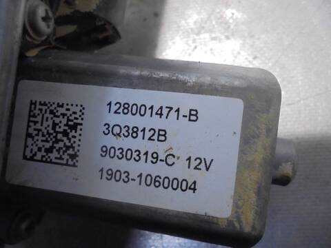 Foto 3ª: Elevalunas Manual Trasero Derecho Renault Captur DYNAMIQUE 90CV 66KW [H4BA4] (2014)