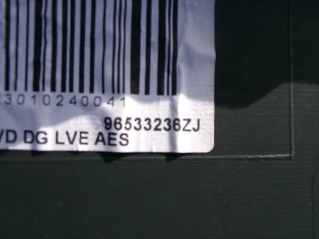 Foto 3ª: Tapizados Cartoneras Citroen C5 2.2 HDI 2004-2008 [4HX] (2005)