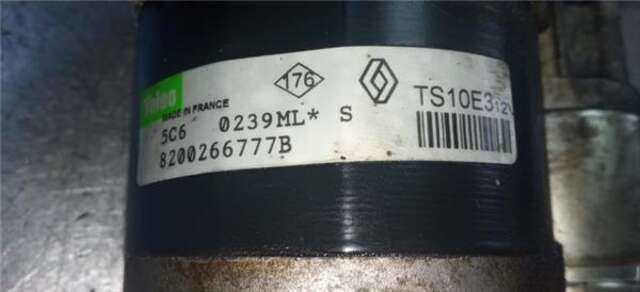 Foto 1ª: Motor de Arranque Renault Megane 1.6 16V (113CV) II BERILINA 5P [K4MD8]
