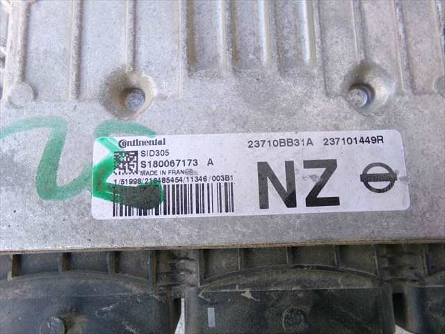 Foto 3ª: Centralita Motor ECU Nissan Qashqai 1.5 DCI 2010-2014 [K9KD4] (2012)