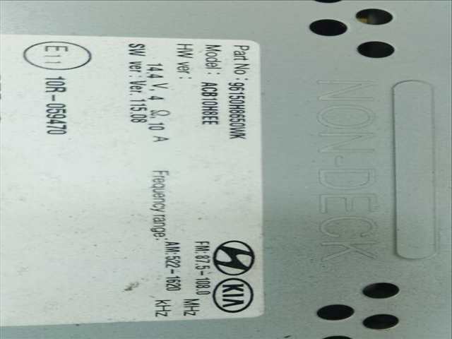 Foto 4ª: Sistema Audio Radio CD Kia Rio CONCEPT 84CV 62KW [G4LA] (2020)