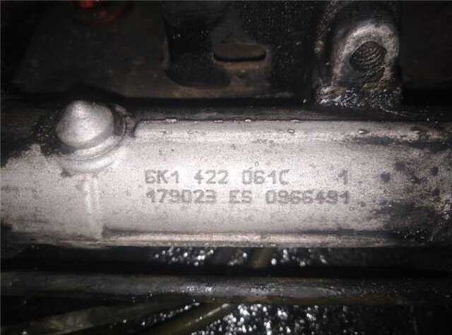 Cremallera de Direccion Volkswagen Caddy 1.9 SDI
