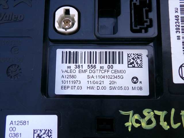 Foto 3ª: Pantalla Multifuncion Citroen C3 1.2 G 2016-2024 [HM05] (2021)