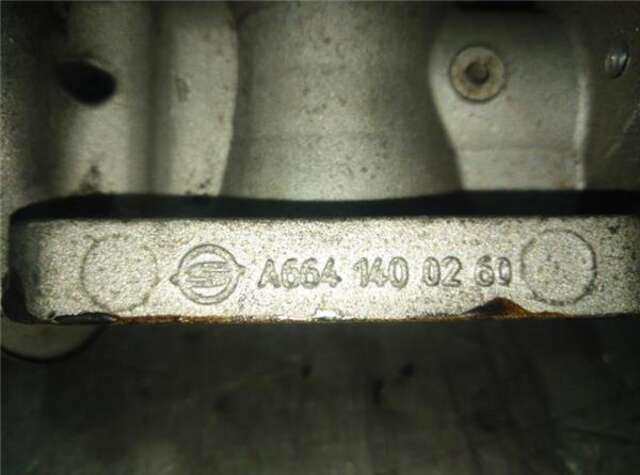 Valvula EGR Ssangyong Kyron 2.0 TD