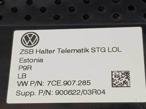 Foto 3ª: Centralita Motor ECU Man TGE KASTEN 5.XXX LANG HOCHDACH RWD (2017)