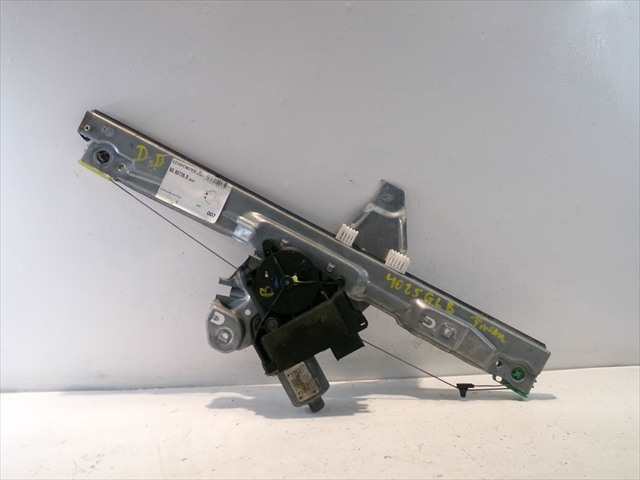 Elevalunas Eléctrico Delantero Derecho Peugeot 308 2.0 HDI 2007-2013