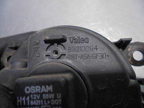 Foto 3ª: Faro Antiniebla Delantero Izquierdo Citroen C4 2.0 HDI FAP CAT RHR - DW10BTED4) PICASSO 136CV 100KW [RHJ] (2007)