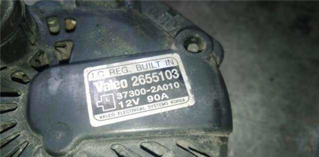 Alternador Hyundai Getz 1.5 CRDI