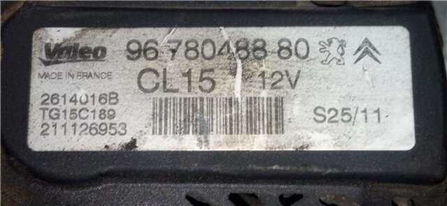Foto 1ª: Alternador Peugeot 207 1.6 HDI [9HR]