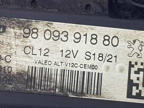 Foto 3ª: Alternador Citroen Jumpy CLUB XL (1995)