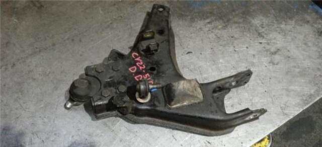 Foto 3ª: Brazo Suspension Delantero Derecho Ford Maverick 2.7 TD [TD27]