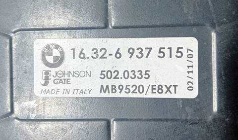 Foto 3ª: Electroventilador Bmw Serie 3 315 318I 2 16V 143CV [N43B20A] (2004)