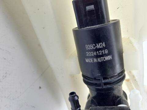 Foto 3ª: Deposito Limpiaparabrisas Mg 3 ZP2A - AB1PA 116CV 85KW [15FCD] (2025)