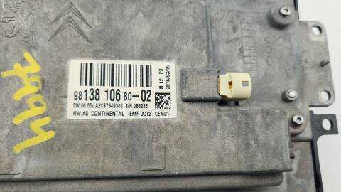 Foto 4ª: Pantalla Multifuncion Citroen C4 FEEL EDITION 99CV 73KW (2016)