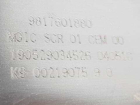 Foto 2ª: Deposito AdBlue Peugeot Partner CONFORT L1 (2008)