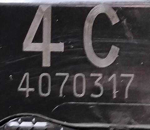 Foto 2ª: Cerradura Puerta Trasera Izquierda Toyota Land Cruiser 3 TD CAT 190CV [1KDFTV] (2009)