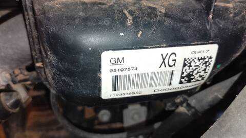 Foto 2ª: Motor Completo Opel Corsa COLOR EDITION ECOFLEX 100CV 74KW [B14NEJ] (2017)