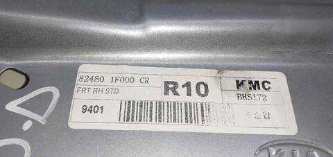 Foto 3ª: Elevalunas Eléctrico Delantero Derecho Kia Sportage LX 4X4 140CV 103KW [D4EAV] (2007)