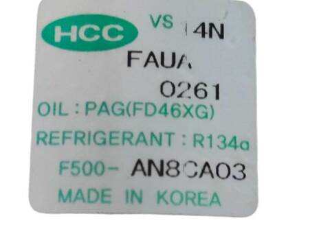 Foto 2ª: Compresor Aire Acondicionado Kia Ceed 1.6 CRDI 115 HATCHBACK HATCHBACK ED) (2006)