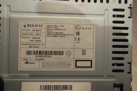 Foto 2ª: Sistema Audio Radio CD Renault Clio AUTHENTIQUE 75CV 55KW [K9K E6] (2016)