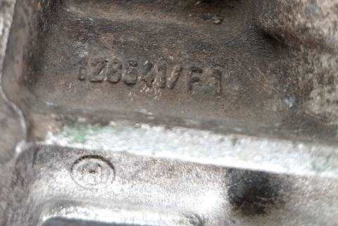 Foto 2ª: Cremallera de Direccion Skoda Felicia 1.6 CAT 75CV (1994)