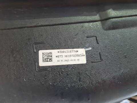 Foto 2ª: Deposito AdBlue Skoda Superb ACTIVE 150CV 110KW [DTSB] (2023)