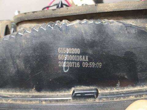 Foto 3ª: Piloto Trasero Derecho DR 4.0 EV 116CV [SQRE4G15C] (2022)