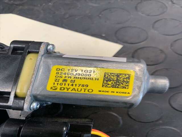 Foto 2ª: Elevalunas Eléctrico Delantero Derecho Hyundai Kona KONA 998 CC 1.0 LTR) 120CV/88KW [G3LE] (2021)