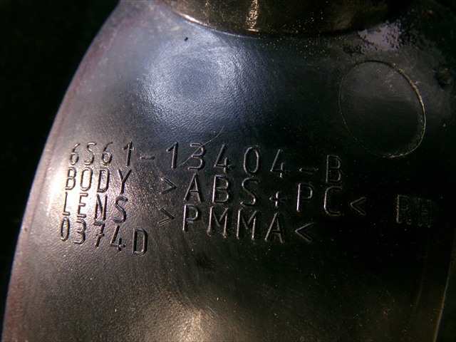 Foto 4ª: Piloto Trasero Derecho Ford Fiesta 1.4 TDCI 2002-2008 [F6JB] (2007)