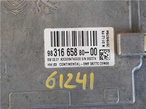 Foto 3ª: Pantalla Multifuncion Opel Viva 1.5 L 120CV 88KW [YH01] (2020)