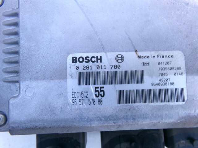 Foto 3ª: Centralita Motor ECU Citroen C5 2.2 HDI 2004-2008 [4HX] (2005)