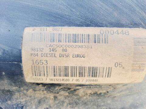 Foto 4ª: Deposito de Combustible Peugeot 3008 ACTIVE 131CV 96KW [YH01] (2019)