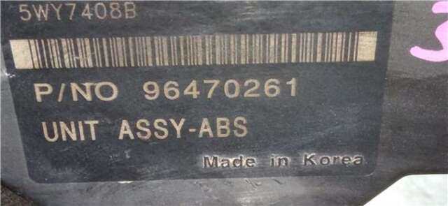 Foto 2ª: Abs Chevrolet Kalos 1.2 SE [1.2 LTR. - 53 KW CAT] [B12S1]
