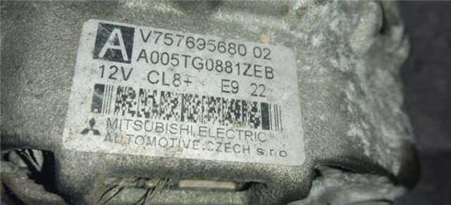 Alternador Peugeot 308 1.6 GT [1.6 LTR. - 110 KW 16V TURBO]