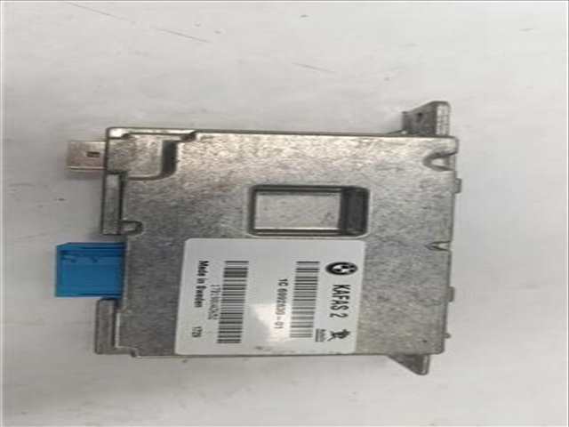Centralita Motor ECU Bmw X1 XDRIVE 20 D 190CV 140KW