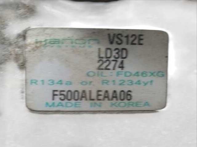 Compresor Aire Acondicionado Hyundai i20 1.2