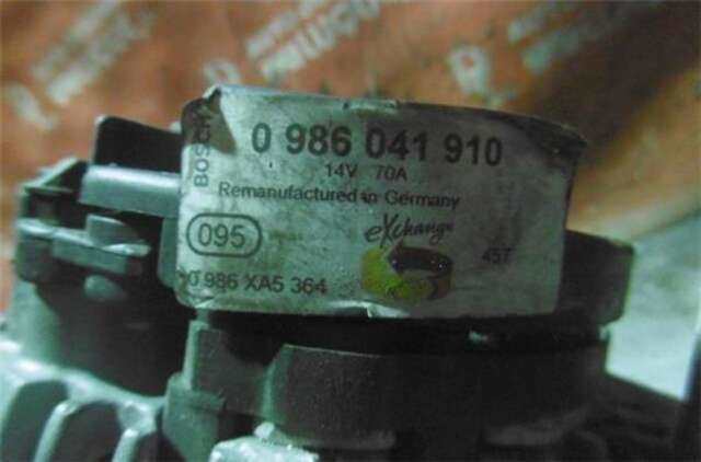 Foto 2ª: Alternador Volkswagen Polo 1.4 TRENDLINE [1.4 LTR. - 55 KW 16V] [AUA]