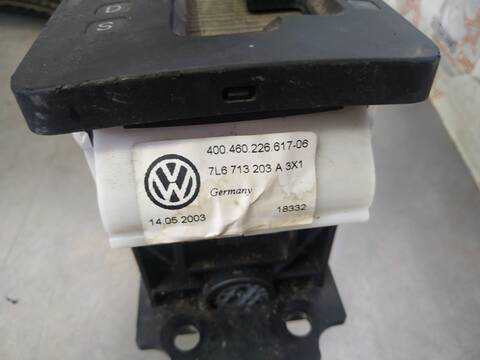 Foto 3ª: Palanca de Cambio Volkswagen Touareg TDI V10 313CV 230KW [BLE] (2008)