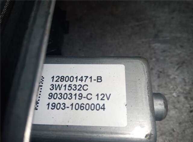Elevalunas Eléctrico Delantero Derecho Renault Clio 0.9 BUSINESS [0.9 LTR. - 66 KW TCE ENERGY BIVALENT. GASOLINA - GPL]
