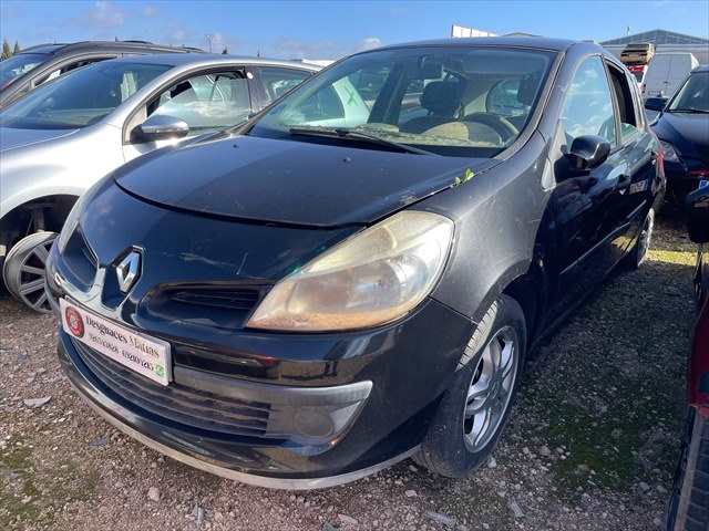 Capot Renault Clio 1.2 G 75cv